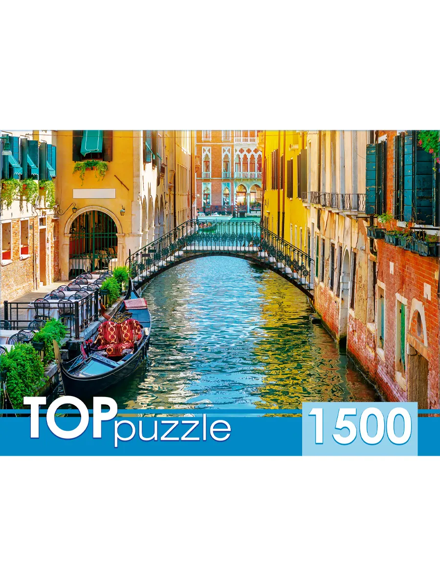 TOPpuzzle. ПАЗЛЫ 1500 элементов. РОМАНТИЧЕСКИЙ ЗАКАТ В ВЕНЕЦИИ